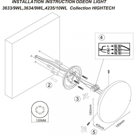 Уличный настенный светильник Odeon Light 3633/9WL ECLISSI IP54 светодиодный LED 9W