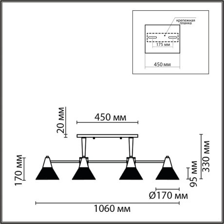 Люстра потолочная E27 Lumion CORNE 8113/6
