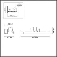 Подсветка для картин светодиодная с выключателем Revola 4909/5WL