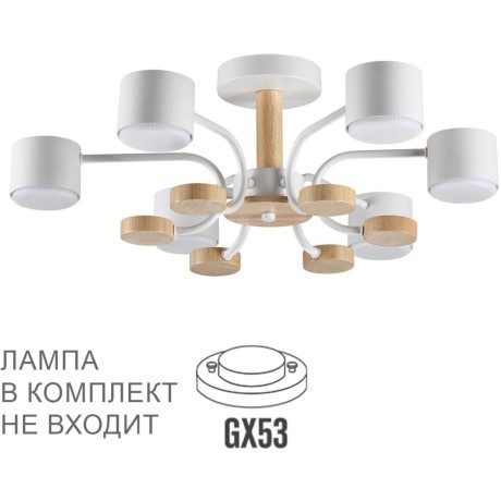 Светильник потолочный GX53 220V Lumion RONDO 8231/6C