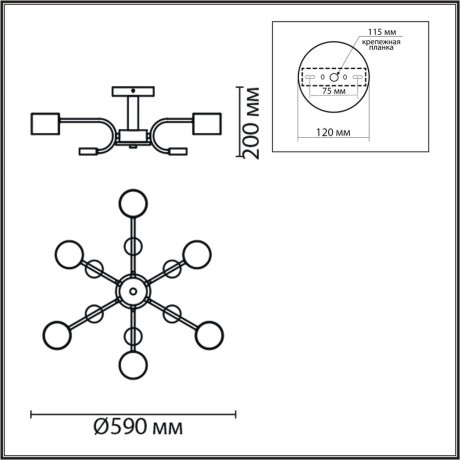 Светильник потолочный GX53 220V Lumion RONDO 8231/6C