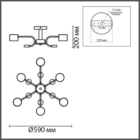Светильник потолочный GX53 220V Lumion RONDO 8231/6C