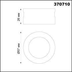 370710 KONST NT19 173 черный хром Декоративное кольцо для арт. 370681-370693 IP20 UNITE