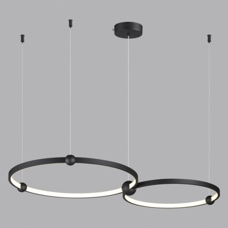 Светильник подвесной LUMION DIEGO 6533/80L