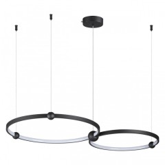 Светильник подвесной LUMION DIEGO 6533/80L