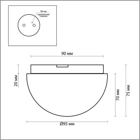 Настенно-потолочный светильник влагозащищенный Minkar 2443/1A