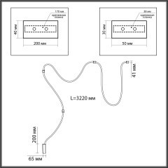 Настенно-потолочный светильник накладной (3 черных крепления в комплекте) LED 30W 1185Лм 4000K Novotech CORDA 4391/30CL