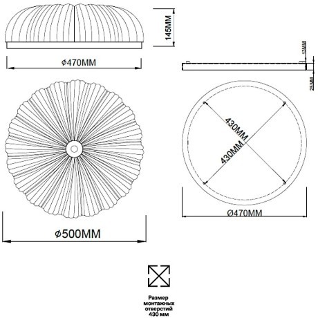Потолочный светильник Sonex TESORO 7719/60L