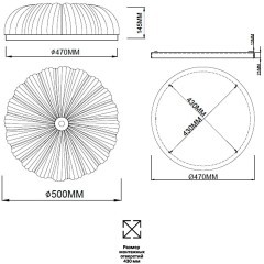 Потолочный светильник Sonex TESORO 7719/60L
