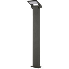 Уличный наземный светильник Novotech 357522 Roca IP54 светодиодный LED 10W