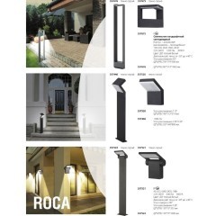 Уличный наземный светильник Novotech 357522 Roca IP54 светодиодный LED 10W