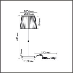 Настольная лампа E27 1*60W Lumion TUNE 8302/1T