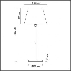 Торшер с абажуром Lumion 4429/1F MONTANA под лампу 1xE14 1*40W
