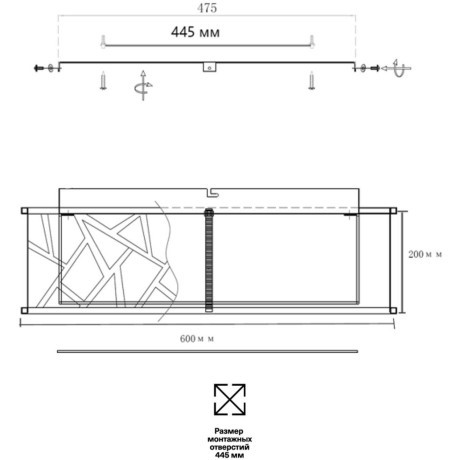 Потолочный светильник Sonex FABIANA 7700/60L