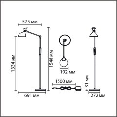 8331/15FL Торшер Lumion LEDIO LED Ra80 Lm950 15W 3000/4000/6000K 220-240V ССТ/диммер HORSA