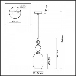 Подвесной светильник с 1 плафоном Odeon Light 4855/1B BIZET под лампу 1xE14 1*40W