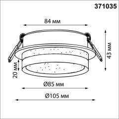 371035 Белый встраиваемый круглый светильник под лампу GX53 макс. 12Вт 220-240V IP20 Novotech LIRIO