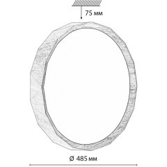 Светильник LED 70Вт 3000-6000K D485 IP43 пульт ДУ Sonex ZIF WOOD 7637/EL