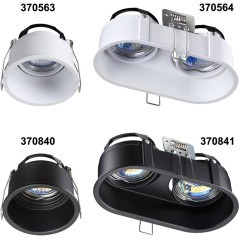 Встраиваемый светильник Novotech 370840 CLOUD под лампу 1xGU10 50W