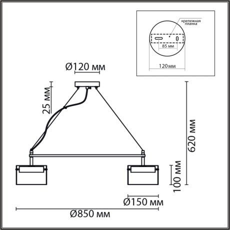 Светильник подвесной GX70 220V Lumion NATALINA 8232/8