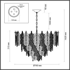 Люстра ODEON LIGHT TEARS 5049/19