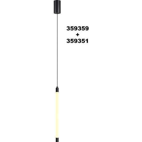 Модульный светодиодный линейный светильник 6W 3000K 462Лм Novotech VITZ 359351