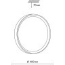 Настенно-потолочный светильник Sonex 7603/DL WOODI IP43 светодиодный LED 48W