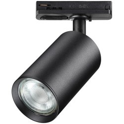 Однофазный двужильный трековый светильник Novotech 370963 PIPE под сменную лампу GU10