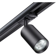 Однофазный двужильный трековый светильник Novotech 370963 PIPE под сменную лампу GU10