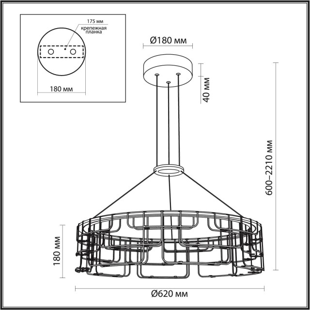 Подвесной светильник IP20 LED 44W 3000K Odeon Light ZAHA 7060/44L