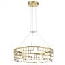 Подвесной светильник IP20 LED 44W 3000K Odeon Light ZAHA 7060/44L