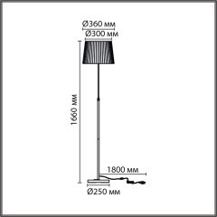 Торшер E27 1*60W Lumion TUNE 8302/1F