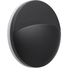 Светильник ландшафтный настенный IP54 LED 3000K Novotech HALO 359533