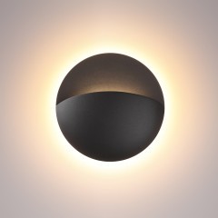 Светильник ландшафтный настенный IP54 LED 3000K Novotech HALO 359533