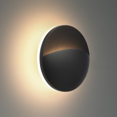 Светильник ландшафтный настенный IP54 LED 3000K Novotech HALO 359533