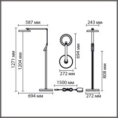 Торшер LED 850Лм CRI80 15W 3000/4000/6000K диммируемый 220-240V GENRI 8332/15FL