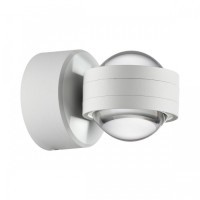 Светильник ландшафтный настенный IP65 LED 6W Novotech CALLE 359303