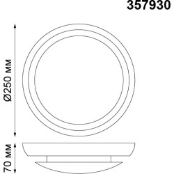 Настенно-потолочный светильник Novotech 357930 CAIL светодиодный LED 4W