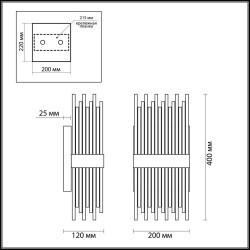 Бра Odeon Light 4722/4W FOCCO под лампы 4xG9 4*33W