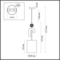 Подвес E14 Odeon Light BAGEL 5410/1A