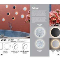 Уличный настенный светильник Odeon Light 3634/9WL ECLISSI IP54 светодиодный LED 9W