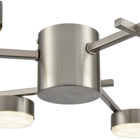 Люстра потолочная GX53 Lumion DABRA 8115/6C