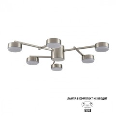 Люстра потолочная GX53 Lumion DABRA 8115/6C