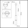 Подвесной светильник GU10 Odeon Light CAUCHO 7061/1A