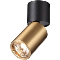 Накладной потолочный светильник Odeon Light 4280/1C DUETTA под лампу 1xGU10 1*10W