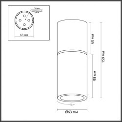 Накладной потолочный светильник Odeon Light 4280/1C DUETTA под лампу 1xGU10 1*10W