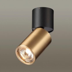 Накладной потолочный светильник Odeon Light 4280/1C DUETTA под лампу 1xGU10 1*10W
