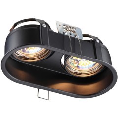 Встраиваемый светильник Novotech 370841 CLOUD под лампы 2xGU10 50W
