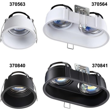 Встраиваемый светильник Novotech 370841 CLOUD под лампы 2xGU10 50W