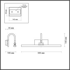 Подсветка для картин светодиодная с выключателем Geba 4910/12WL
